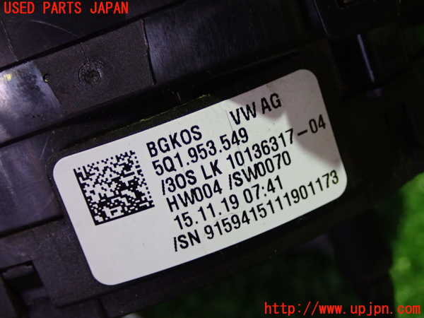 1UPJ-30056800]アウディ・A3 スポーツバック(8VCXS)スパイラルケーブル(リール) 中古_m0003.jpg