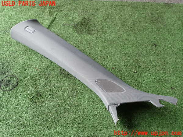 1UPJ-30057660]アウディ・A3 スポーツバック(8VCXS)左フロントピラートリム 中古_m0001.jpg