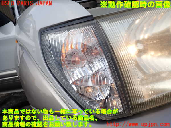 1UPJ-30061150]ランクルプラド(KDJ95W)右コーナーランプ 中古_m0005.jpg