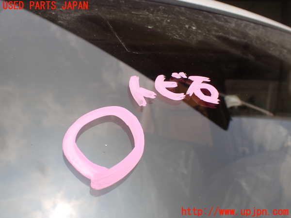 1UPJ-30061195]ランクルプラド(KDJ95W)フロントガラス M394 中古_m0002.jpg