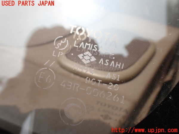 1UPJ-30061195]ランクルプラド(KDJ95W)フロントガラス M394 中古_m0003.jpg