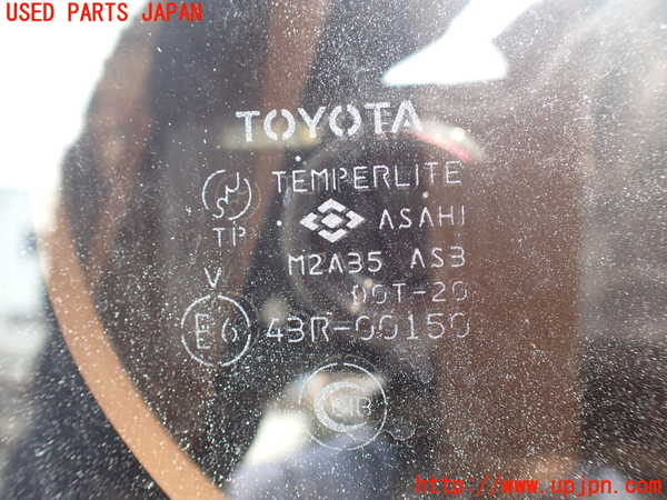 1UPJ-30061380]ランクルプラド(KDJ95W)右クォーターガラス M2A35 中古_m0003.jpg