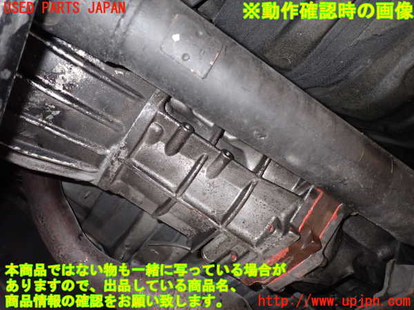 1UPJ-30063200]ランクルプラド(KDJ95W)ミッション MT 1KD-FTV 4WD 中古_m0005.jpg