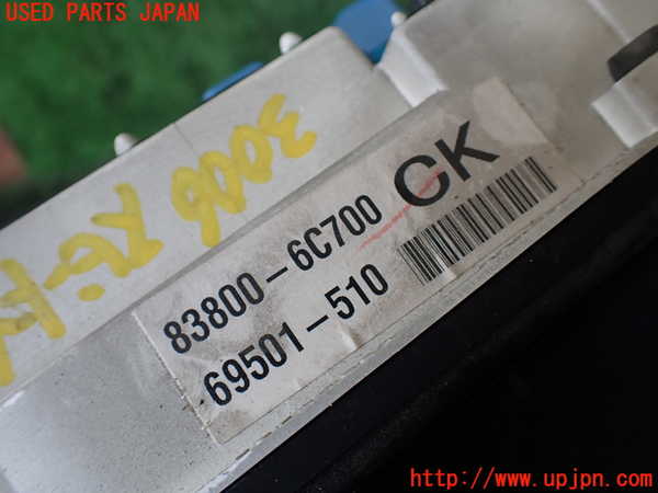 1UPJ-30066170]ランクルプラド(KDJ95W)スピードメーター 中古_m0004.jpg