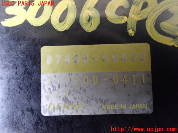 1UPJ-30066147]ランクルプラド(KDJ95W)コンピューター2 (87480-60020) 中古_m0002.jpg