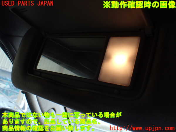 5UPJ-30067630]ランクルプラド(KDJ95W)室内サンバイザー左側 中古_m0003.jpg