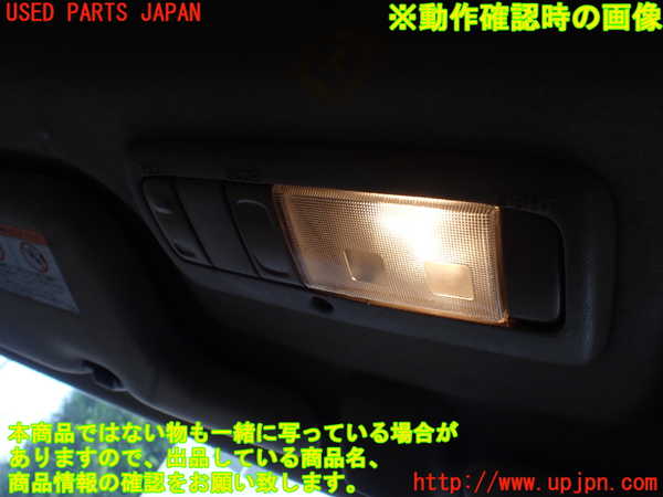 1UPJ-30066411]ランクルプラド(KDJ95W)ルームランプ1 (１列目) 中古_m0002.jpg
