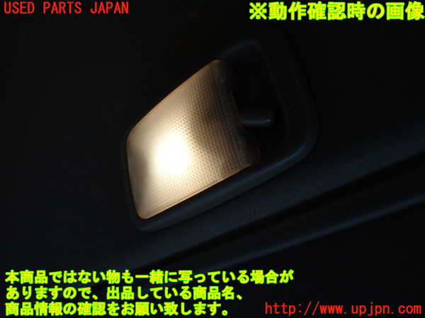 1UPJ-30066412]ランクルプラド(KDJ95W)ルームランプ2 (２列目) 中古_m0002.jpg