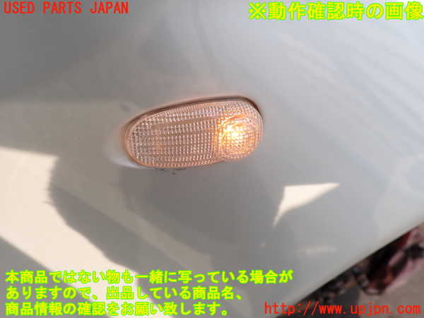 2UPJ-30071080]アルファロメオ・147 GTA(937AXL)右前フェンダー 中古_m0004.jpg