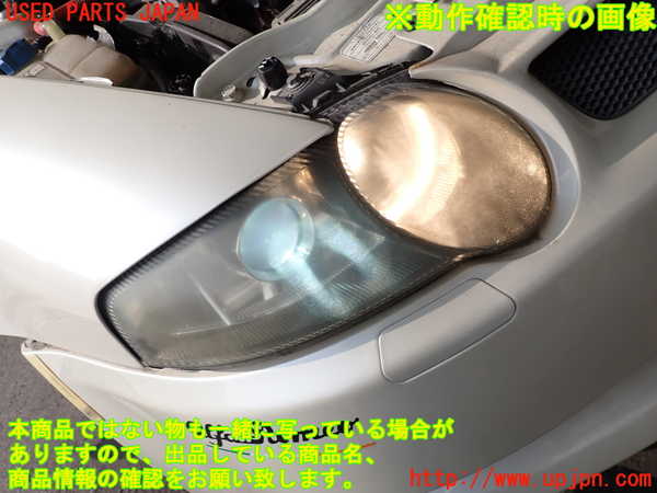 2UPJ-30071130]アルファロメオ・147 GTA(937AXL)右ヘッドライト HID 中古_m0005.jpg
