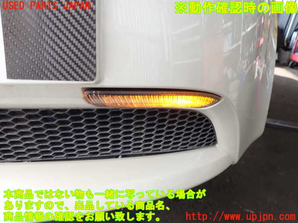 2UPJ-30071152]アルファロメオ・147 GTA(937AXL)左コーナーランプ 中古_m0004.jpg