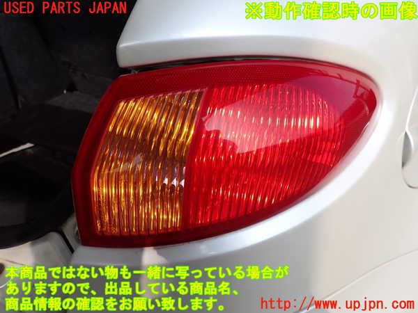 2UPJ-30071530]アルファロメオ・147 GTA(937AXL)右テールランプ 中古_m0004.jpg