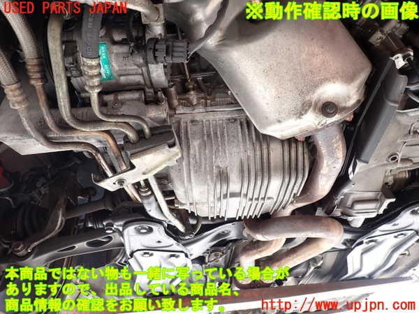 2UPJ-30072010]アルファロメオ・147 GTA(937AXL)エンジン 932A000 中古_m0005.jpg