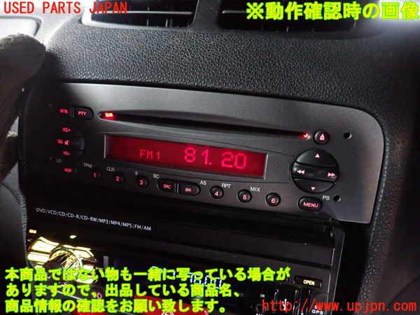 2UPJ-30076480]アルファロメオ・147 GTA(937AXL)CDプレーヤー 中古_m0004.jpg