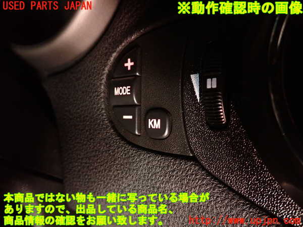 2UPJ-30076307]アルファロメオ・147 GTA(937AXL)スイッチ2 (モード切替 MODE) 中古_m0003.jpg