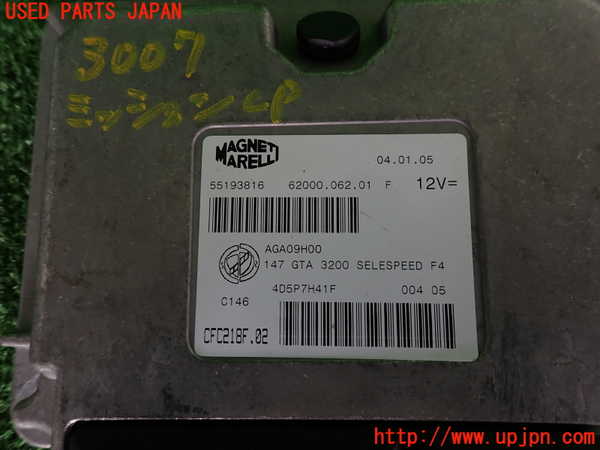 2UPJ-30076115]アルファロメオ・147 GTA(937AXL)ミッションコンピューター 中古_m0003.jpg
