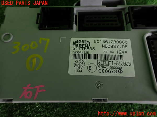 2UPJ-30076146]アルファロメオ・147 GTA(937AXL)コンピューター1 中古_m0003.jpg