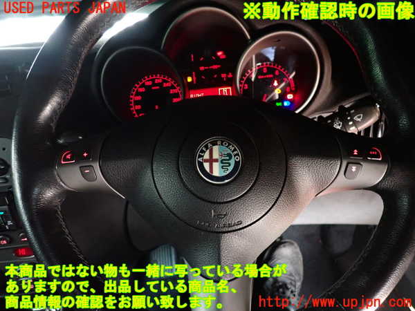 2UPJ-30077855]アルファロメオ・147 GTA(937AXL)ステアリングホイール 中古_m0004.jpg