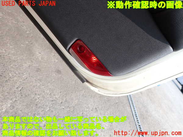 2UPJ-30071234]アルファロメオ・147 GTA(937AXL)右ドア内張り 中古_m0004.jpg