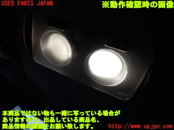 2UPJ-30076411]アルファロメオ・147 GTA(937AXL)ルームランプ1 1列目 中古_m0002.jpg
