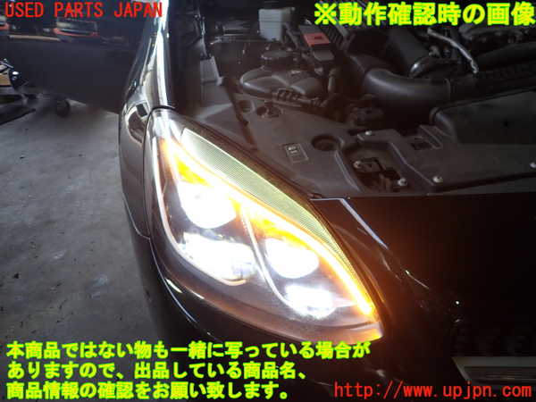 2UPJ-30081130]ベンツ SLC200(172434)(R172)右ヘッドライト LED 中古_m0005.jpg