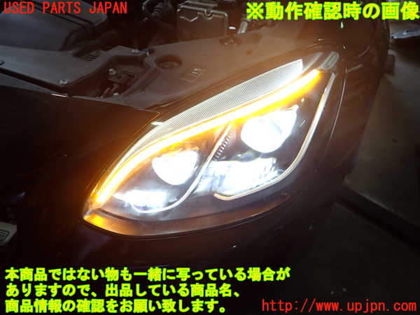 2UPJ-30081132]ベンツ SLC200(172434)(R172)左ヘッドライト LED 中古_m0004.jpg