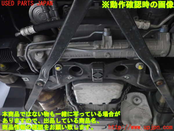 2UPJ-30082010]ベンツ SLC200(172434)(R172)エンジン 274 中古_m0004.jpg