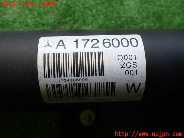 2UPJ-30083410]ベンツ SLC200(172434)(R172)リアプロペラシャフト 中古_m0002.jpg