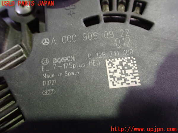 2UPJ-30086015]ベンツ SLC200(172434)(R172)オルタネーター(ダイナモ) 中古_m0003.jpg