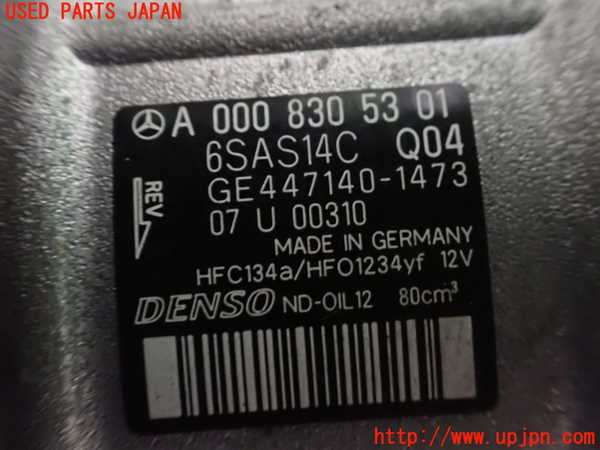 2UPJ-30086025]ベンツ SLC200(172434)(R172)エアコンコンプレッサー 中古_m0003.jpg