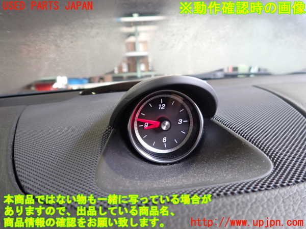 2UPJ-30087850]ベンツ SLC200(172434)(R172)時計 中古_m0003.jpg