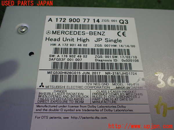 2UPJ-30086589]ベンツ SLC200(172434)(R172)カーナビゲーション HDD 中古_m0002.jpg