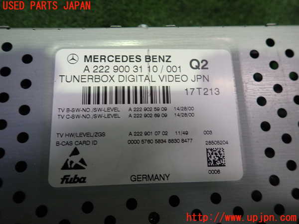2UPJ-30086660]ベンツ SLC200(172434)(R172)TVチューナー 中古_m0002.jpg