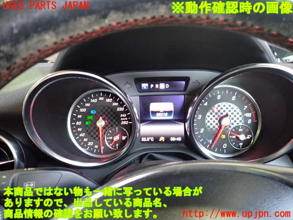2UPJ-30086170]ベンツ SLC200(172434)(R172)スピードメーター 中古_m0004.jpg