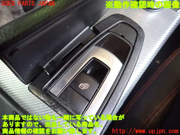 2UPJ-30086306]ベンツ SLC200(172434)(R172)スイッチ1 中古_m0004.jpg
