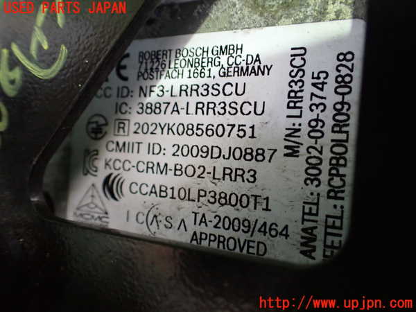 2UPJ-30086381]ベンツ SLC200(172434)(R172)センサー1 中古_m0003.jpg