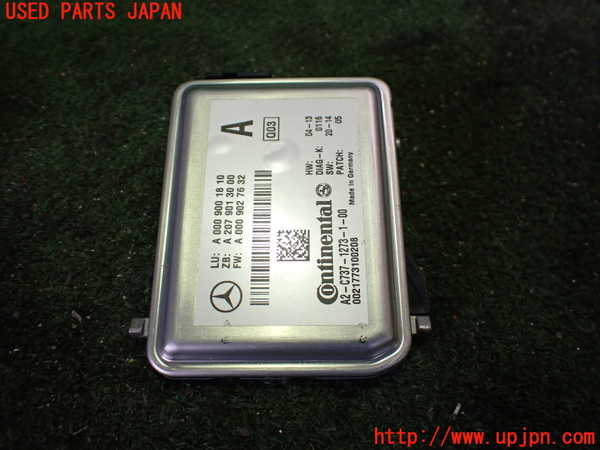 2UPJ-30086382]ベンツ SLC200(172434)(R172)センサー2 中古_m0002.jpg
