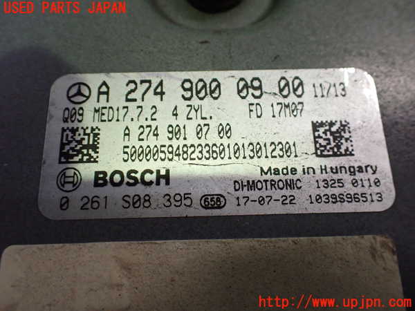 2UPJ-30086110]ベンツ SLC200(172434)(R172)エンジンコンピューター 中古_m0002.jpg