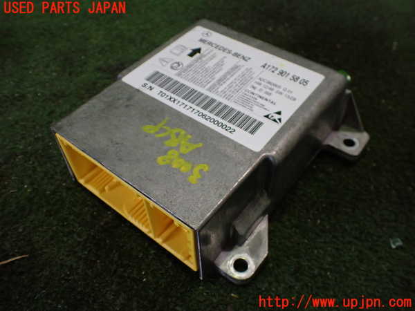 2UPJ-30086145]ベンツ SLC200(172434)(R172)エアバッグコンピューター 中古_m0001.jpg