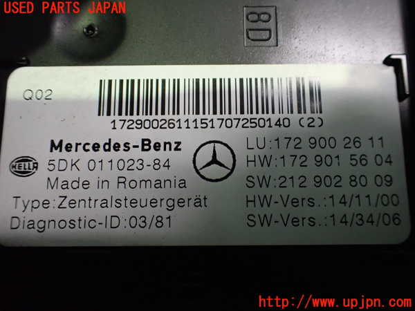 2UPJ-30086146]ベンツ SLC200(172434)(R172)コンピューター1 中古_m0003.jpg