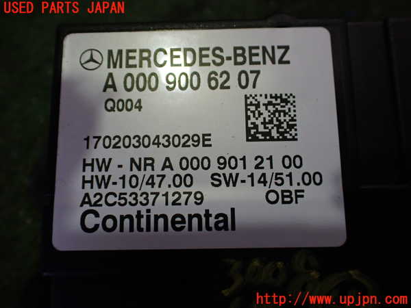 2UPJ-30086149]ベンツ SLC200(172434)(R172)コンピューター4 中古_m0003.jpg