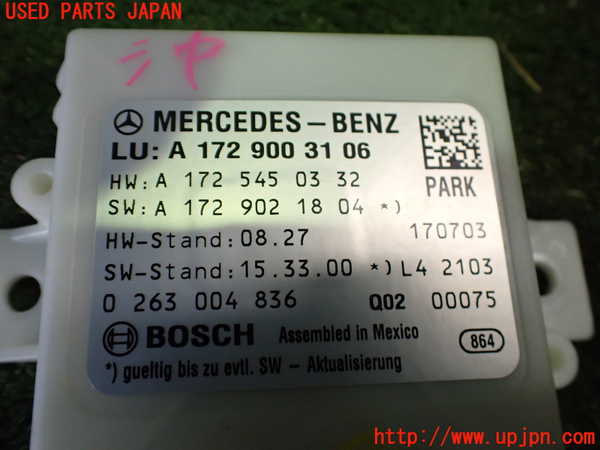 2UPJ-30086151]ベンツ SLC200(172434)(R172)コンピューター6 中古_m0003.jpg