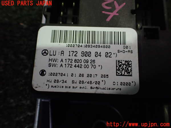 2UPJ-30086152]ベンツ SLC200(172434)(R172)コンピューター7 中古_m0003.jpg