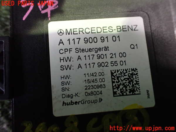 2UPJ-30086153]ベンツ SLC200(172434)(R172)コンピューター8 中古_m0003.jpg