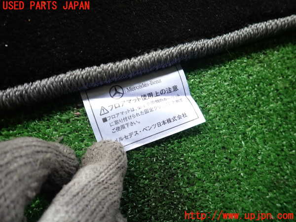 2UPJ-30087800]ベンツ SLC200(172434)(R172)フロアマット 中古_m0003.jpg
