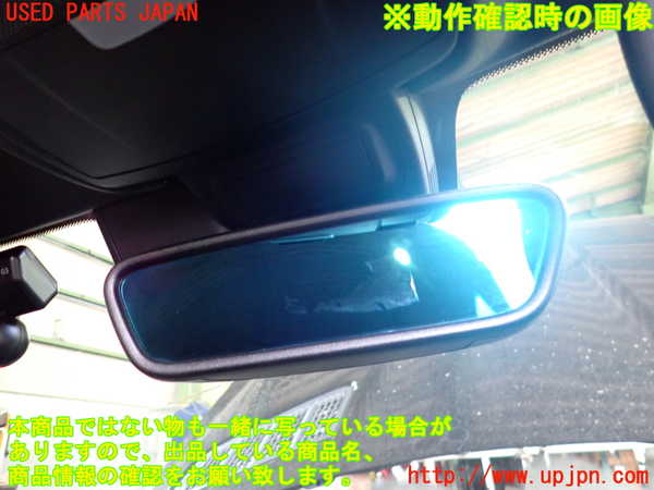 2UPJ-30087615]ベンツ SLC200(172434)(R172)ルームミラー 中古_m0003.jpg