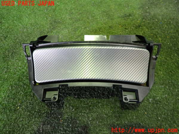 2UPJ-30087841]ベンツ SLC200(172434)(R172)小物入れ1 中古_m0001.jpg