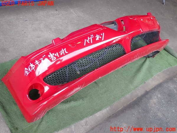 2UPJ-30091010]アルファロメオ・156 GTA(932AXB)フロントバンパー (ジャンク品) 中古_m0001.jpg