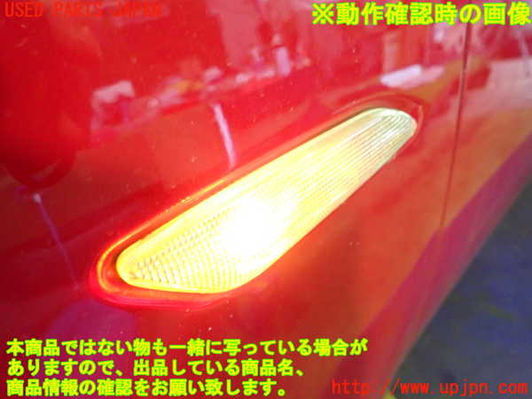 2UPJ-30091162]アルファロメオ・156 GTA(932AXB)左ウィンカーレンズ 中古_m0004.jpg