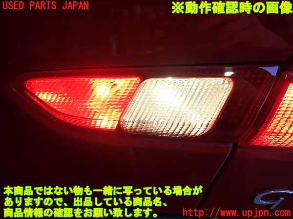 2UPJ-30091550]アルファロメオ・156 GTA(932AXB)右リアフィニッシャー 中古_m0004.jpg